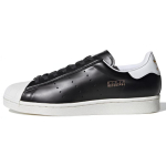 Adidas Superstar Pure 'Paris' tossud FV3015 43⅓ gray