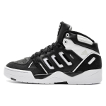 Adidas Midcity Mid Core Black Cloud White Crystal White tossud IE4465 41⅓ must