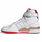 Adidas Forum High 'Xiangi' tossud H04236 36