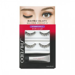 SHISEIDO Ripsmed V3 2 komplekti liimitavaid ripsmeid, 3,3 g must