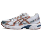 ASICS Gel 1130 H&otilde;bedased Umeboshi Naiste Tennised Valged 1202A164-109 37