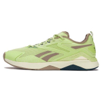 Reebok Nanoflex Adventure TR 2 Citrus Glow Boulder Beež Naiste tossud Rohelised Hoops-Sinine 100033331 35.5