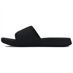 Under Armour Ignite Select Sandaalid Kolm Musta Meeste Tennised Ultimate-Black 3027219-002