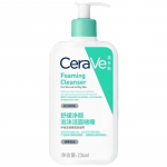 CeraVe rahustav vahutav n&auml;opuhastusgeel 236ml