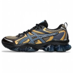ASICS Gel Quantum Kinetic Pepper Light Indigo tossud 1203A270-202 44