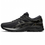 ASICS Metarun 'Black Gunmetal' tossud 1011A603-002 41.5