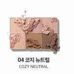 VDL Eye Shine Color Mode Silmapalett 7.2g SPF35 PA++ Korea Silmapalett 04 Cozy Neutral