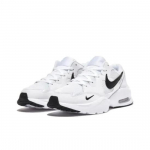 Nike Air Max Fusion Jooksukingad Valged CJ1670-102 Meeste Suurused EU 42.5