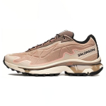 SALOMON XT-Slate Advanced 'Natural Cement' tossud 473054 46 pruun