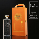 ZISIZ Baijiu pudel koos kinkekarbiga