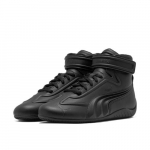 JUUN.J &times; Puma Speedcat Mid Puma Must 401054-01 Meeste suurus EU 39 must