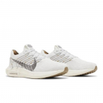 Nike Pegasus Turbo Next Nature Valge Hele Luu Meeste DM3413-100 EU 40 valge/luu