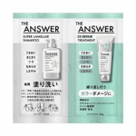 Kao - THE ANSWER Super Lamella &Scaron;ampoon & EX Parandushooldus V&auml;rvikahjustuste jaoks Proovikomplekt 12ml+12g