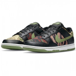Nike Dunk Low Crazy Camo DH0957-001 EU 41 mitmev&auml;rviline