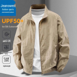 Jeanswest meeste suvine kiiresti kuivav UV-kaitsega jope 4XL khaki