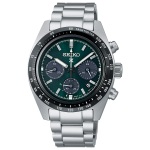 Seiko kell PROSPEX Speedtimer P&auml;ikesetoitega Kronograaf Roheline SBDL107 Meeste roheline