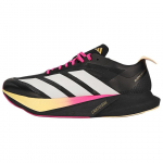 Adidas Adizero Drive Rc Mugavad Pehmed Jooksusaapad Meeste Tossud Must KJ6209 40