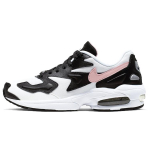 Nike Air Max2 Light Valge Pleegitatud Korall Must Naiste AO3195-101 38