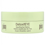 Pixi Beauty, Skintreats, DetoxifEye, Tursetust v&auml;hendavad silmapadjad, 30 paari + lusikad