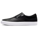 Nike SB Zoom Verona Slip Premium Meeste Must Valge DO9409-001 EU&nbsp;36.5
