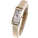 Citizen Kii P&auml;ikesetoitega Naiste K&auml;ekell EG7043-50W - Jaapani Eco-Drive Tehnoloogia