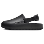 Nike Calm Mule Must Must Meeste FD5131-001 EU 40 gray
