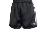 Adidas Originals Adicolor Satiinist Sprintp&uuml;ksid IU2528 XXS