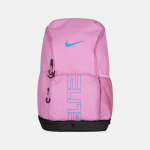 Nike meeste spordikott MISC