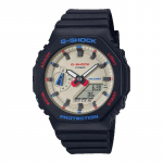 Casio G-SHOCK Meeste Vaik 200M Veekindel Analoog P&otilde;rutuskindel Kvartsikell GMA-S2100WT-1A must