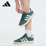 Adidas Grand Court Base 00ndate naiste vabaajajalatsid 36.5 roheline