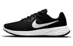 Nike Revolution 6 Next Nature Must Valge DC3728-003 44.5