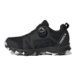 Adidas Terrex Agravic Boa Madalad Laste Jooksusaapad Must Laste HQ3499 28