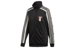 Adidas Originals ADIBREAK Joped Naiste Must Seisukrae M&otilde;&otilde;dukas Muu DH4679 38