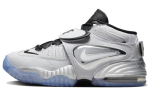 Nike Air Adjust Force Tumehall Metallik H&otilde;be Naiste DV7409-100 35.5