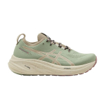 ASICS Gel-Nimbus 26 TR Nature Bathing Rose Rougue (Naiste omad) 39.5