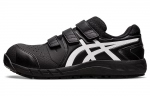 ASICS Winjob CP112 'Must Valge' 1273A056-001 42.5