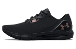 Under Armour Hovr Sonic 5 Cn 'Must' Naiste 3025659-002 39