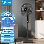 Midea pulti juhitav jalgventilaator CN pistikuga (adapter kaasas)