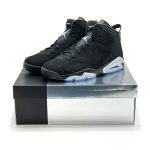 DX2836-001 Nike Air Jordan 6 Retro Metallik H&otilde;be Must Kroom (meeste omad) 9.5 black