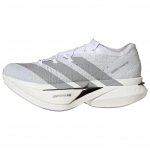 Adidas Adizero Prime X 3.0 Mugavalt Istuvad Jooksusaapad Unisex Jalan&otilde;ud Valge Hall KH8884 39⅓