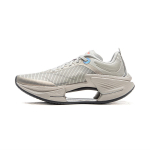 Li Ning Shadow 3 Essential Polsterdus Libisemisvastane Tugi Tagasil&ouml;&ouml;k Madal top ARRV003-18 43 valge