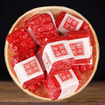 2020 Hiina Yunnan Dian Hong Gold Tee telliskivi must tee DianHong Kungfu must tee 100g 100g