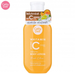 Cathy Doll Whitamin C-vitamiin Arbutin Body Lotion Fresh Citrus 150 ml &ndash; Tai nahahooldus 150 ml