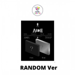 AB6IX 5. EP  A kuni B A ver