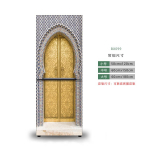 Moslemi stiilis mandala k&uuml;lmkapi kleebis T&auml;iskilega k&ouml;&ouml;gin&otilde;ud Isekleepuv veekindel kaheukseline s&uuml;gavk&uuml;lmikukapi kaunistus Seinamaal 50CM*120CM
