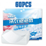 30/60/120 tk pesulina lahustub kergesti ja lihtsalt Kasutatav kreem &Ouml;kotriibud Pesuaine Pesuaine Paber Majapidamistarbed 60pcs