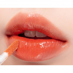 rom&nd ROMAND Mahlane p&uuml;siv toon (22 Valikud) #08 APPLE BROWN