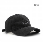Moodtikandid pesapallim&uuml;ts suvine &otilde;ues reguleeritav hip-hop m&uuml;tsid Bone Snapback m&uuml;ts must