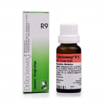Tilgad Jutussin (22 ml), Jutussin Drops, Dr. Reckeweg & Co