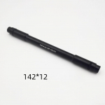 Jalgratta tagumise rummu l&auml;biva telje adapter /135/142/148x12mm kiirkinnitusega 10mm.